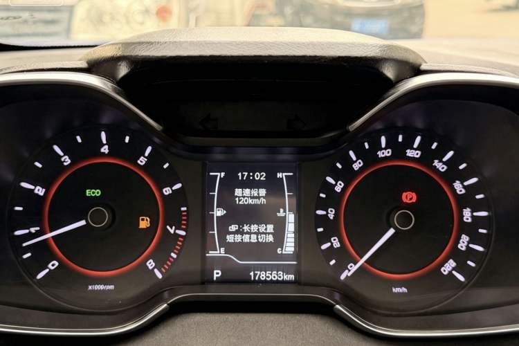 Used Chery Arrizo 5 2016 1.5L CVT Luxury Edition Instrument Cluster