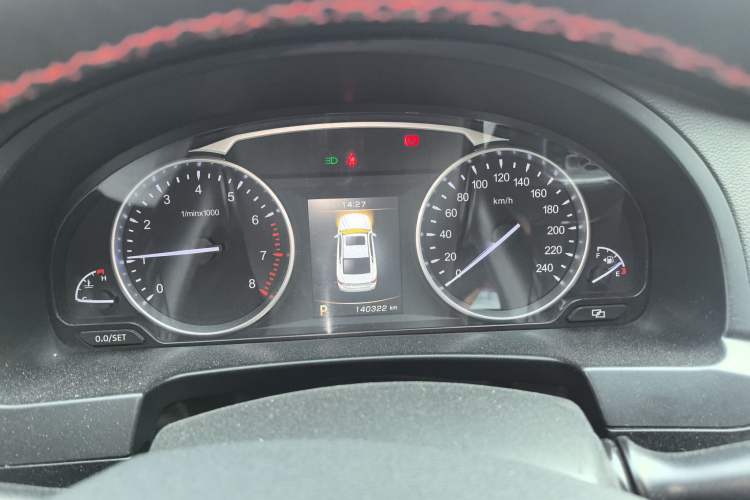 Used Geely Auto Emgrand GT 2016 1.8T Zunya Model