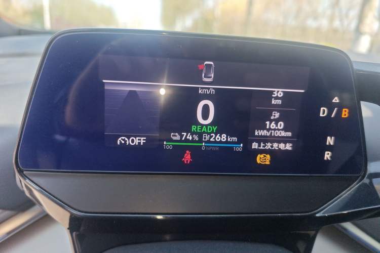 Used Volkswagen ID.4 CROZZ 2021 Long-Range PRO Two-Wheel Drive Version Instrument Cluster