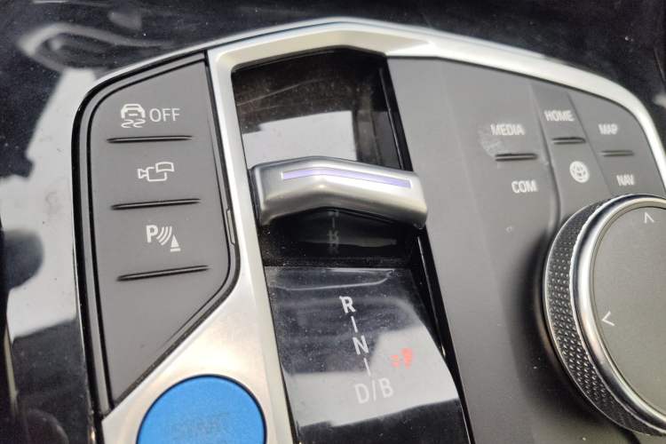 Used BMW iX3 2023 Leading Type