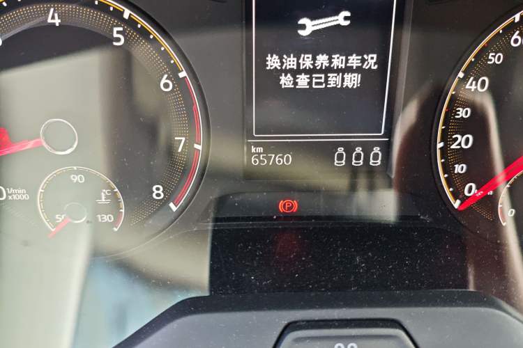 Used Volkswagen Sagitar 2019 280TSI DSG Comfort Version China VI Standard
