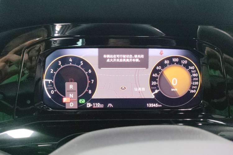 Used Volkswagen Golf 2023 Facelift 280TSI DSG R-Line Lite