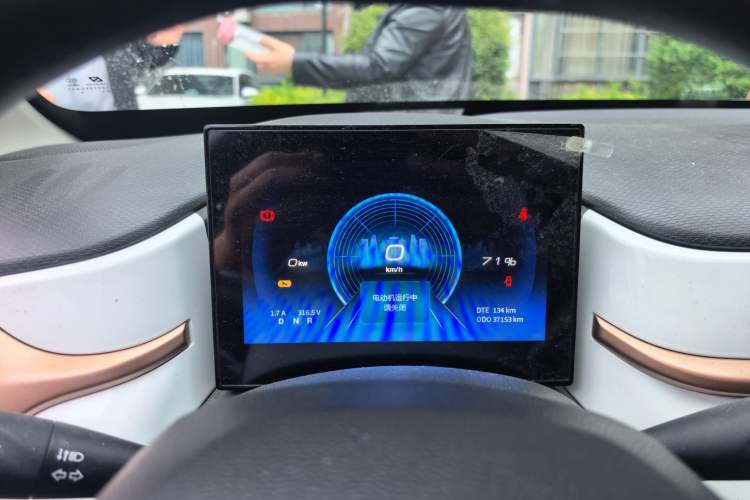 Used Dongfeng NAMMI EX1 2023 PRO Light Wind Edition Lightning Model
