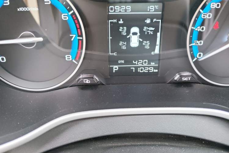 Used Geely Auto Emgrand 2020 1.5L CVT Luxury Model
