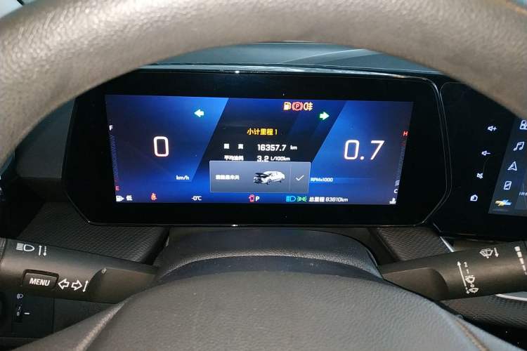 Used Chevrolet Monza 2023 1.5L Dual-Clutch Enjoyment Edition
