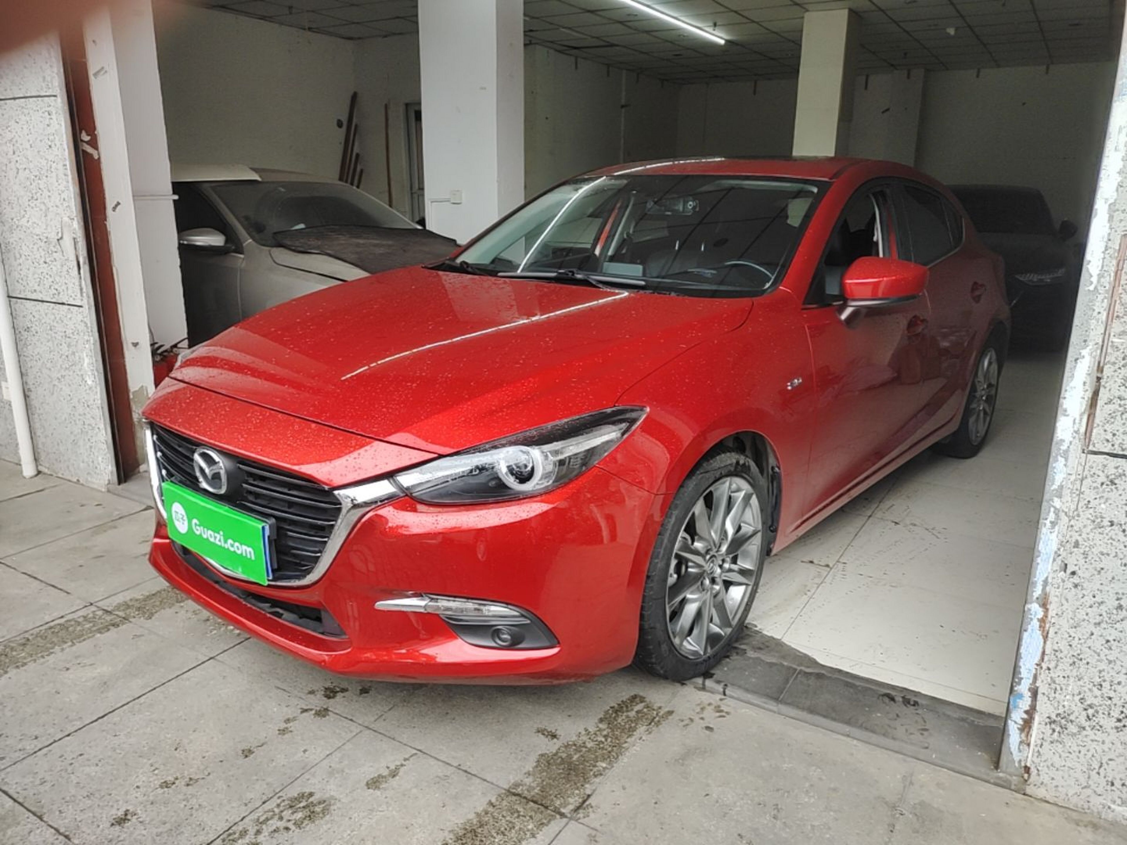 Under Front Bumper