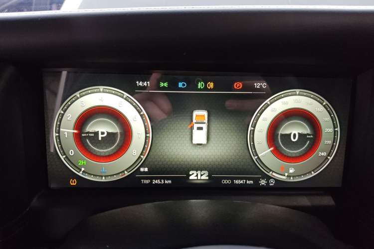 Used 212 T01 2024 2.0T Explorer Instrument Cluster