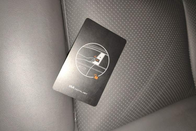 Used IM LS6 2023 Max Standard Edition