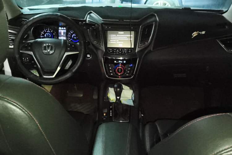 Used CHANGAN CS75 2014 1.8T Automatic Elite Model China IV Standard Interior 2