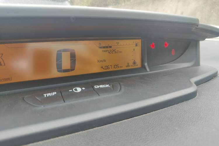 Used Citroen C-Quatre 2013 Hatchback 1.6L Manual LeShang Model