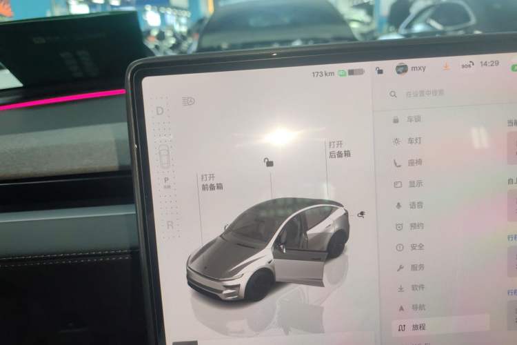 Used Tesla Model Y 2025 Rear-Wheel-Drive Version Gear Lever