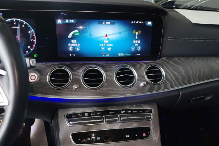 Used Mercedes-Benz E-Class 2023 E 260 L 4MATIC