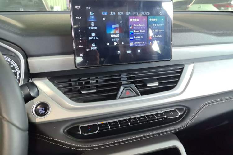 Used Geely Auto Vision X6 2021 PRO 1.4T Manual Luxury Model