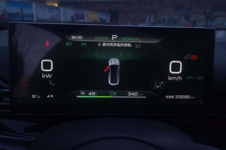 Used BYD Seal 2022 700 km Long-Range Rear-Wheel-Drive Version