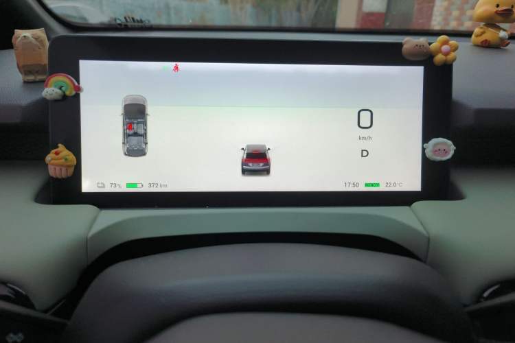 Used AION Y 2023 Plus 510 Smart Edition