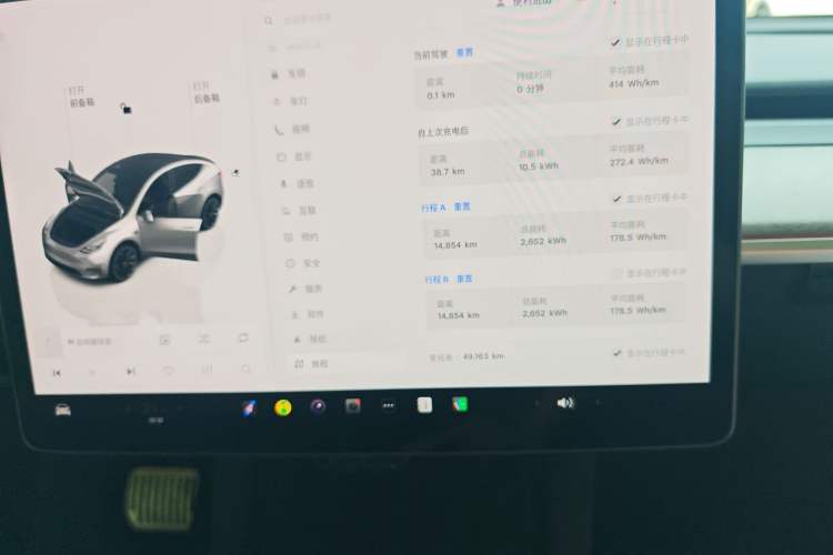 Used Tesla Model Y 2024 Long-Range All-Wheel-Drive Version
