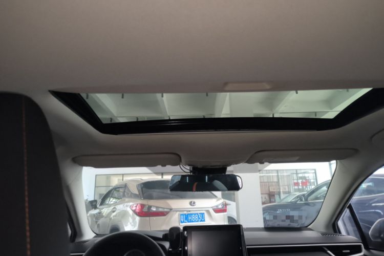 Used Toyota Corolla 2021 1.2T S-CVT Elite PLUS Edition Headliner