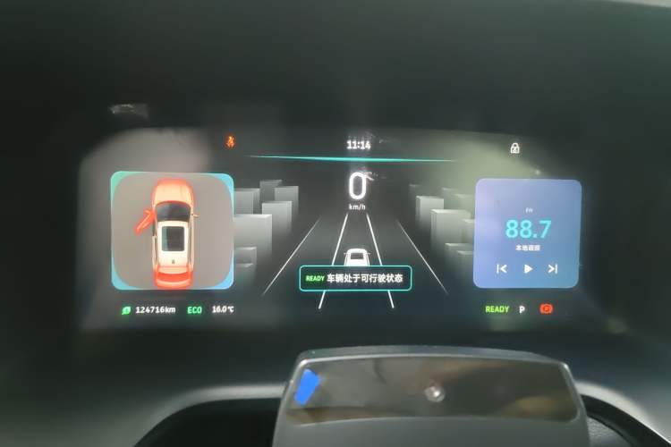 Used WM Motor EX5 2018 EX5 500 Extra Innovation Edition Instrument Cluster