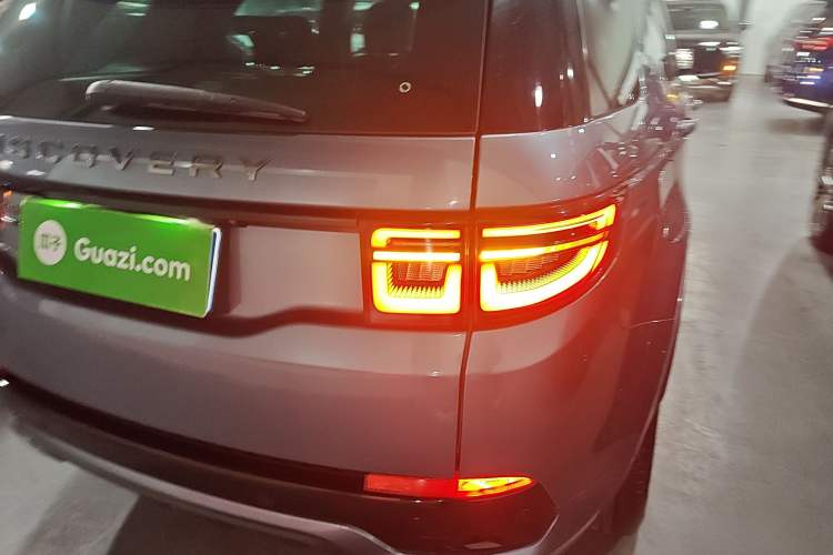 Used Land Rover Discovery Sport 2020 249 PS R-Dynamic Performance Edition Exterior 3