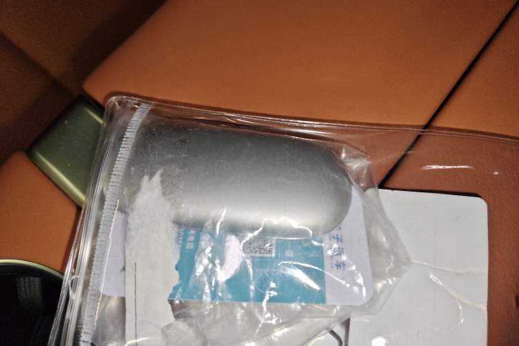 Used Li Auto L6 2025 Max Smart Refresh Edition Vehicle Key