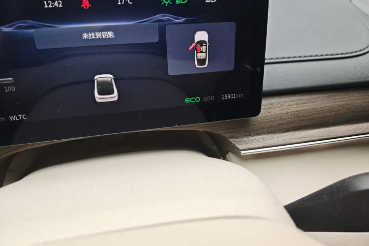 Used FORTHING Xinghai S7 2024 555 Lite Edition Odometer Close Up