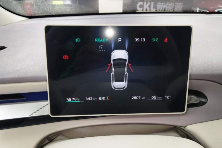 Used MG 4 EV 2026 Model 437 Freedom Edition