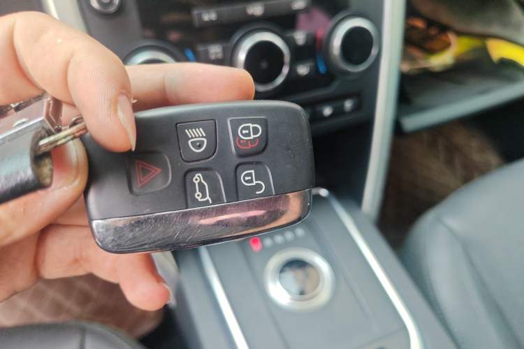 Used Land Rover Discovery Sport 2018 240 PS SE Version Vehicle Key