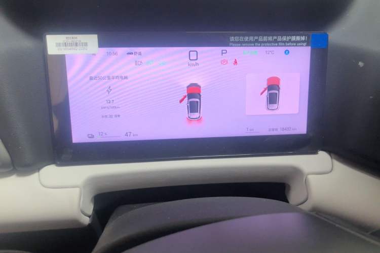 Used BYD Yuan UP 2025 Intelligent Driving Version 401 km Leading Edition
