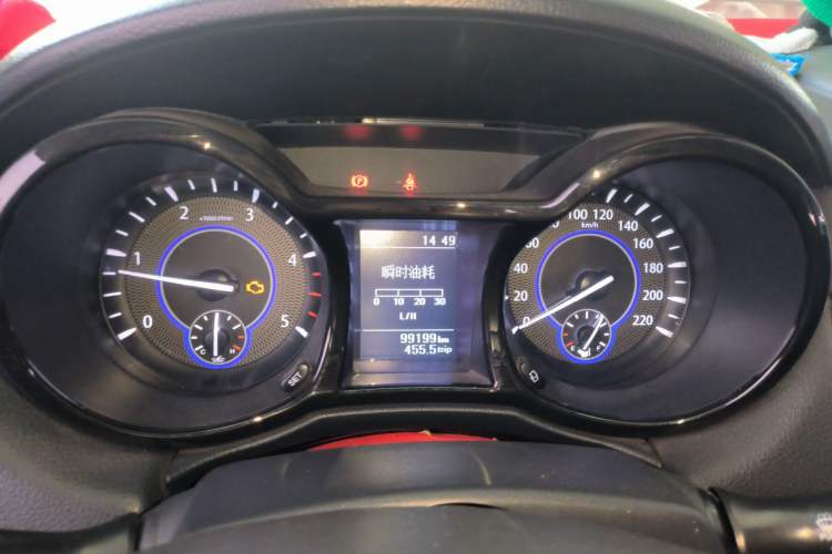 Used JMC Yuhu 5 2019 2.0T Diesel Manual 4x4 Advanced China VI Standard