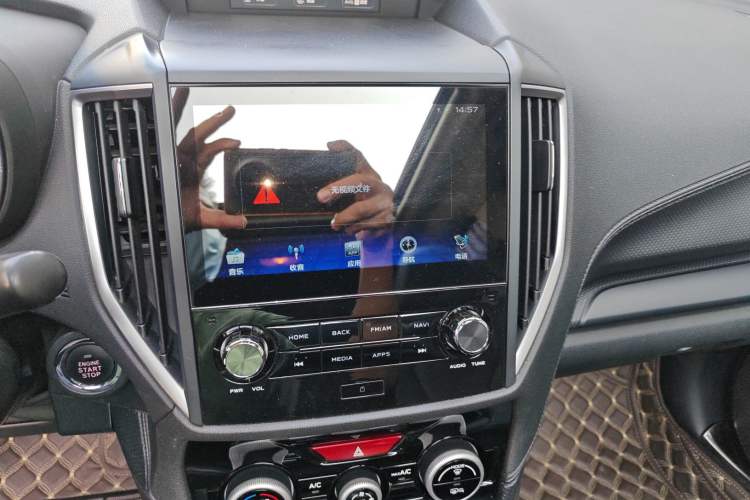 Used Subaru Forester 2019 2.0i Luxury Edition EyeSight Audio And AC Panel