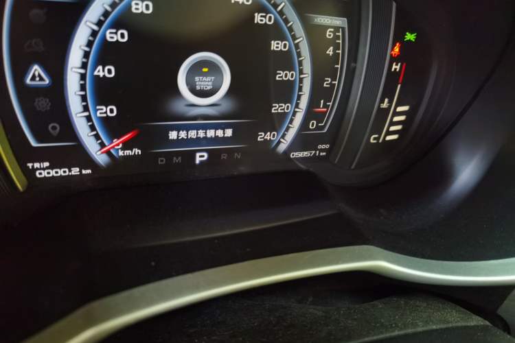 Used Geely Auto Emgrand X7 Sport 2016 1.8TD Automatic Smart Model