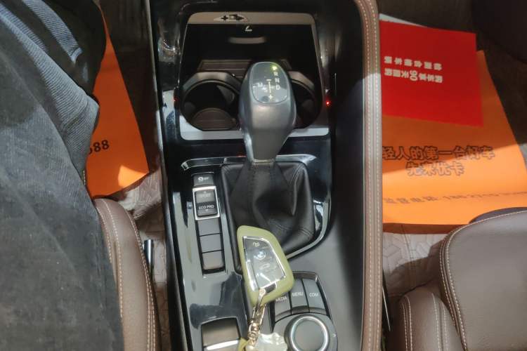 Used BMW X1 2018 sDrive18Li Luxury Model Gear Lever