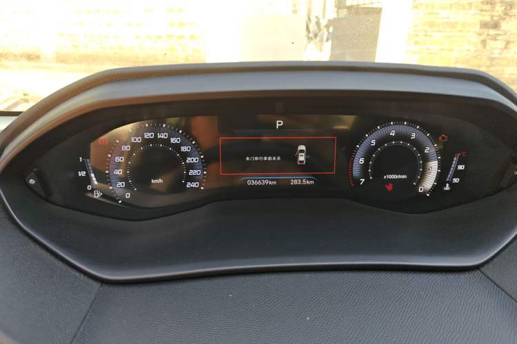 Used Peugeot 408 2022 1.6T Ambition Edition Instrument Cluster