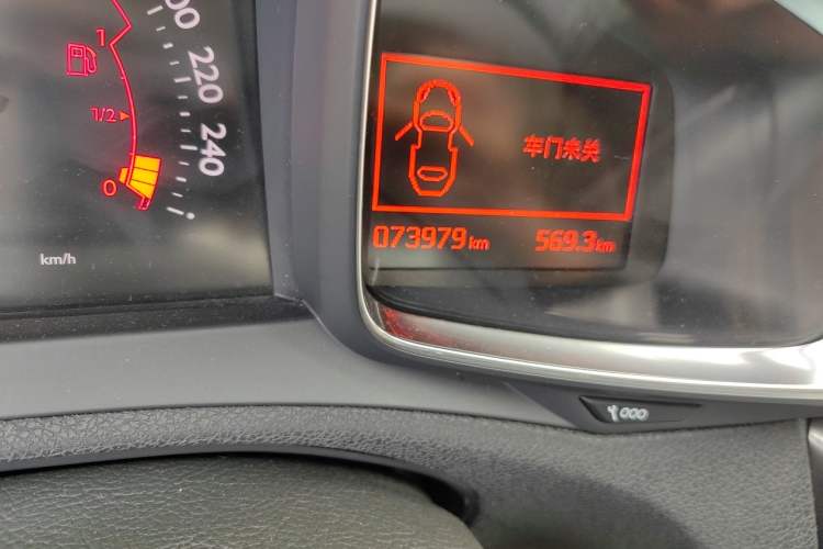 Used DS 6 2014 1.6T Luxury Edition THP160
