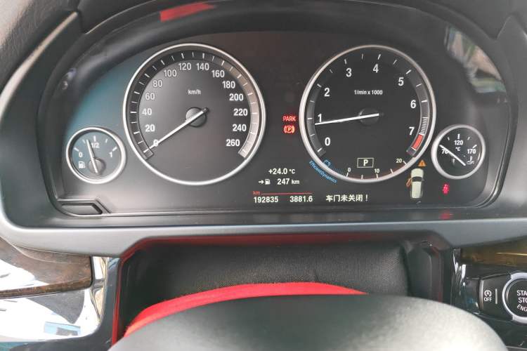 Used BMW X5 2017 xDrive28i