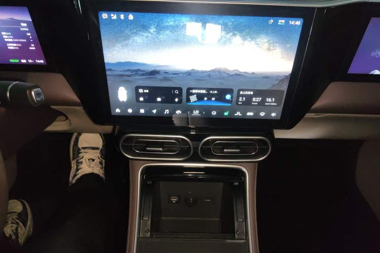 Used Leapmotor C11 2023 Pure Electric 500 Comfort Edition Audio And AC Panel