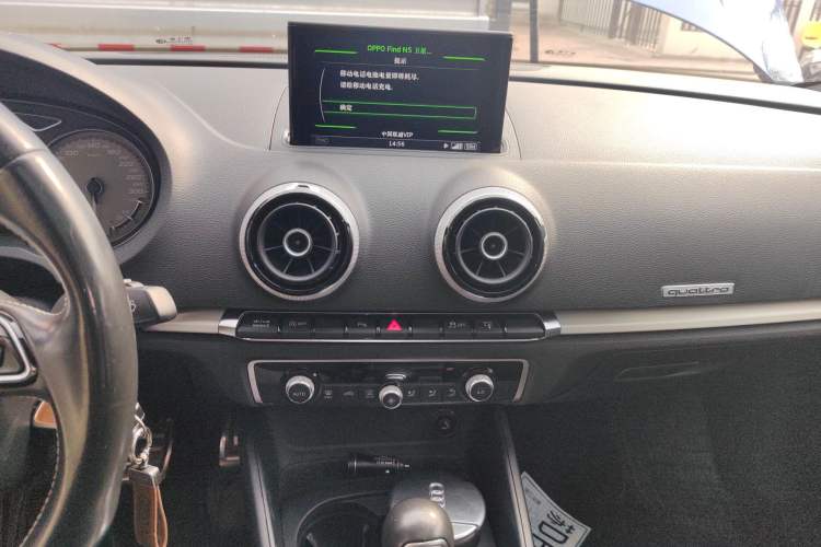 Used Audi S3 2015 S3 2.0T Limousine Audio And AC Panel