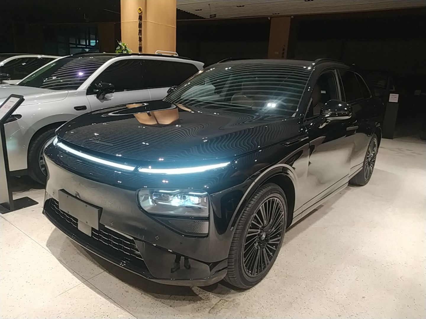 Under Front Bumper