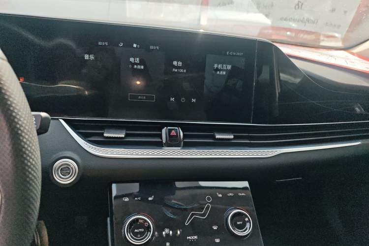 Used Bestune B70 2022 Third Generation 1.5T Automatic Enjoyment Version Audio And AC Panel