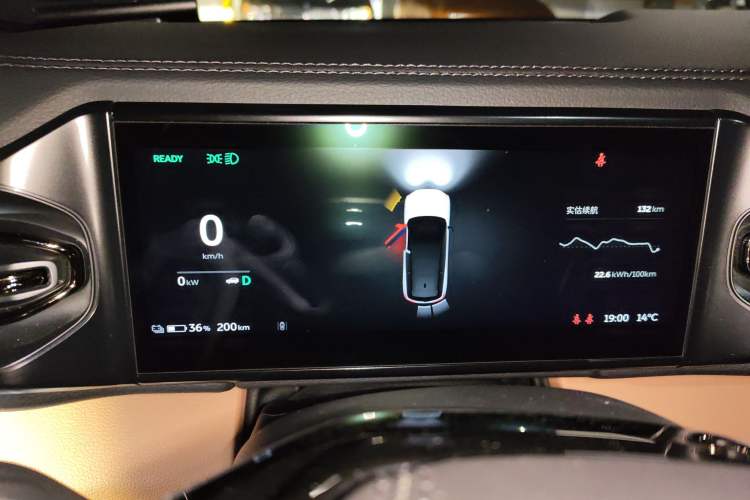 Used Nio ES8 2020 580 km Range Six-Seater Version
