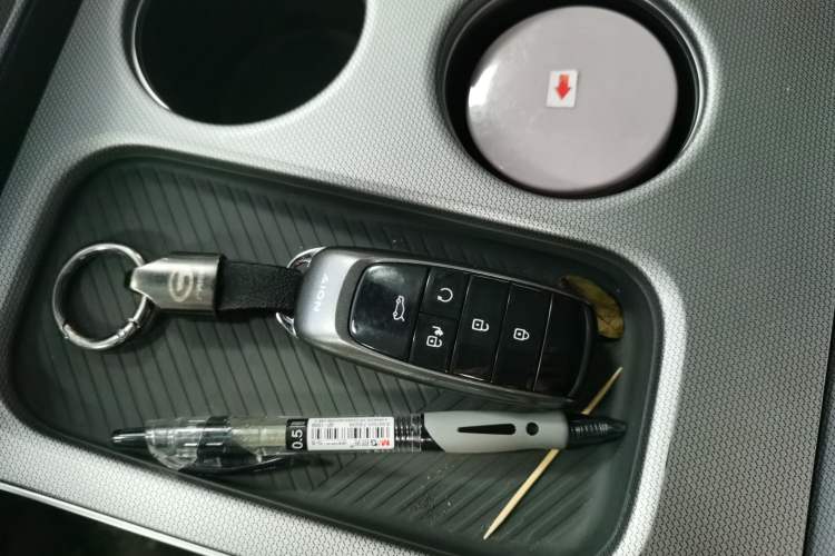 Used AION Y 2023 Plus 510 Enjoy Edition
