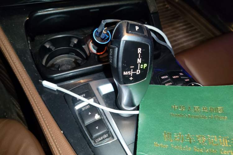 Used BMW 5 Series 2012 520i Elegant Edition