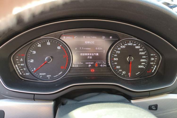 Used Audi A5 2019 Cabriolet 40 TFSI Fashion Edition China V
