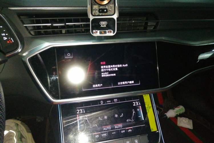 Used Audi A6L 2022 45 TFSI Prestige Dynamic Edition Audio And AC Panel