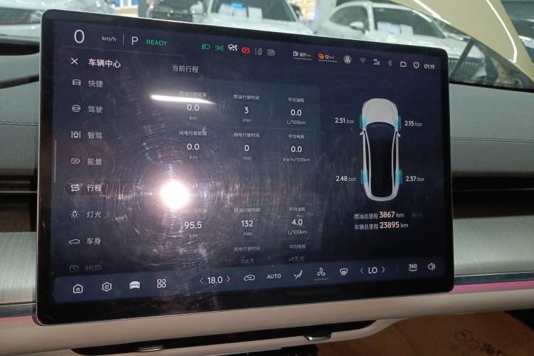 Used Qiyuan A07 2023 Range-Extended 200 Max