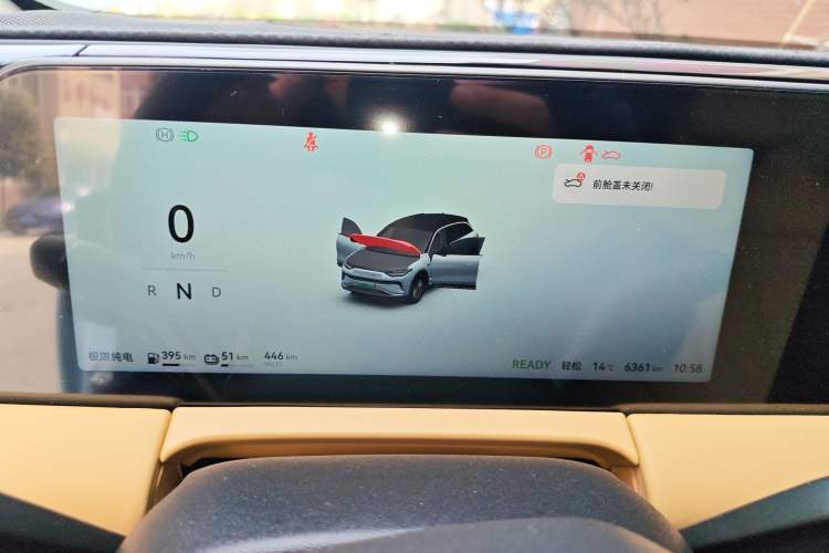 Used Leapmotor C11 2024 Range-Extended 300 Luxury Edition
