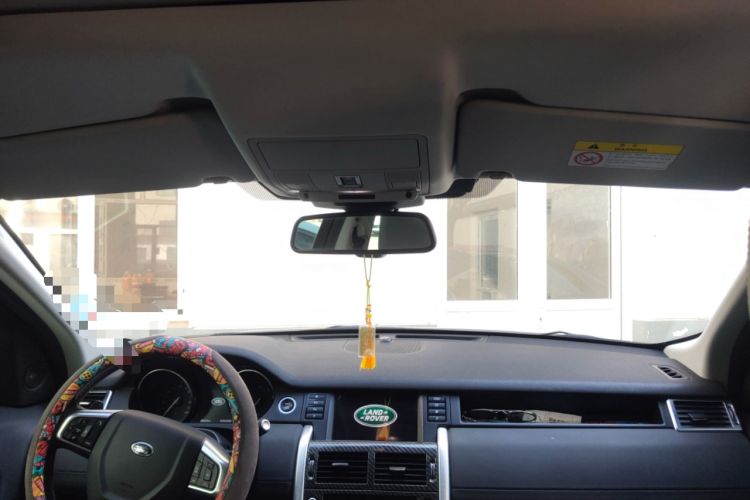 Used Land Rover Discovery Sport 2017 2.0T SE
