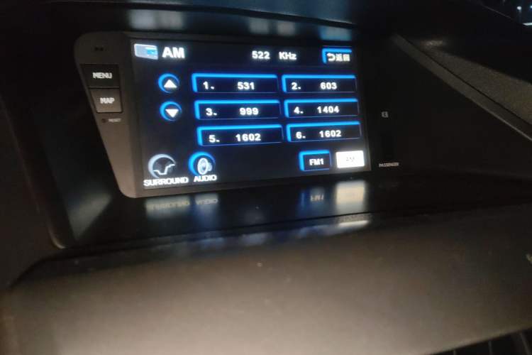 Used Lexus RX Classic 2011 270 Elegant Edition