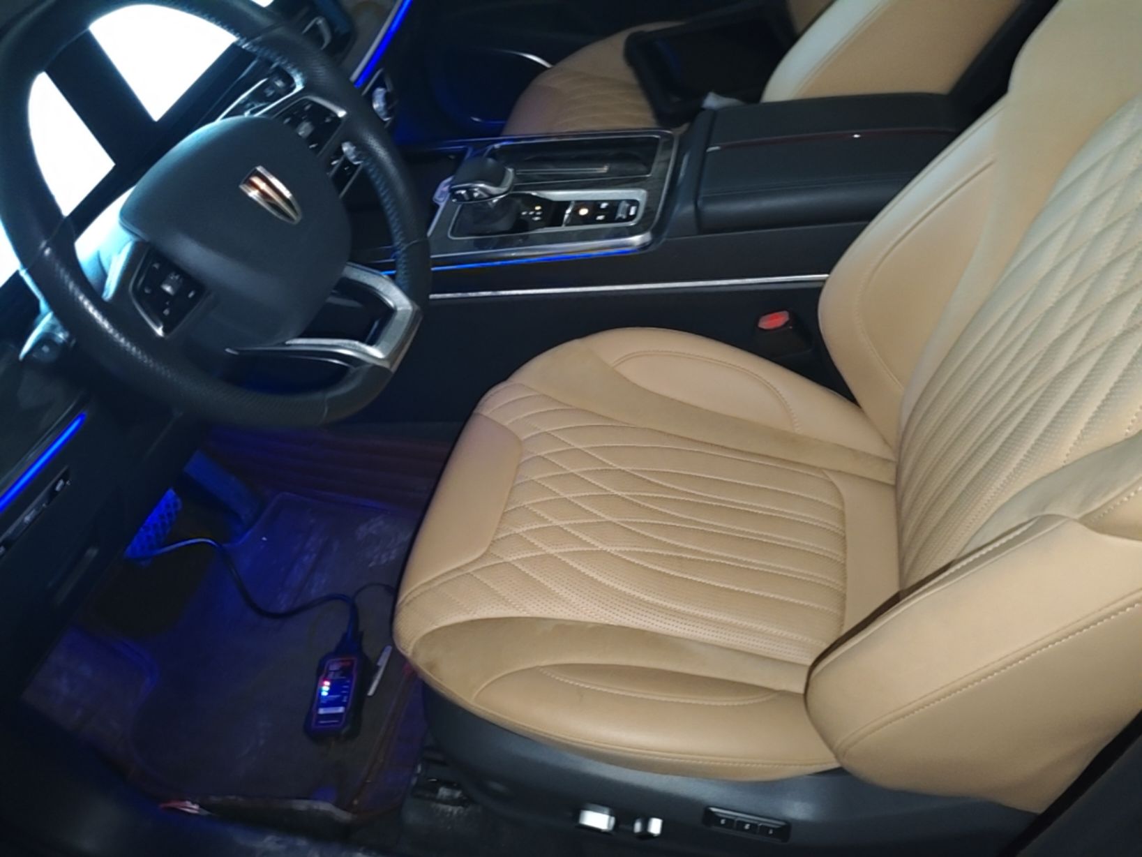 Avant de la voiture