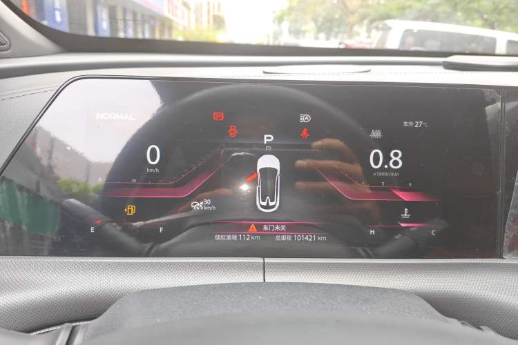 Used CHANGAN UNI-T 2020 1.5T Flagship Version Instrument Cluster